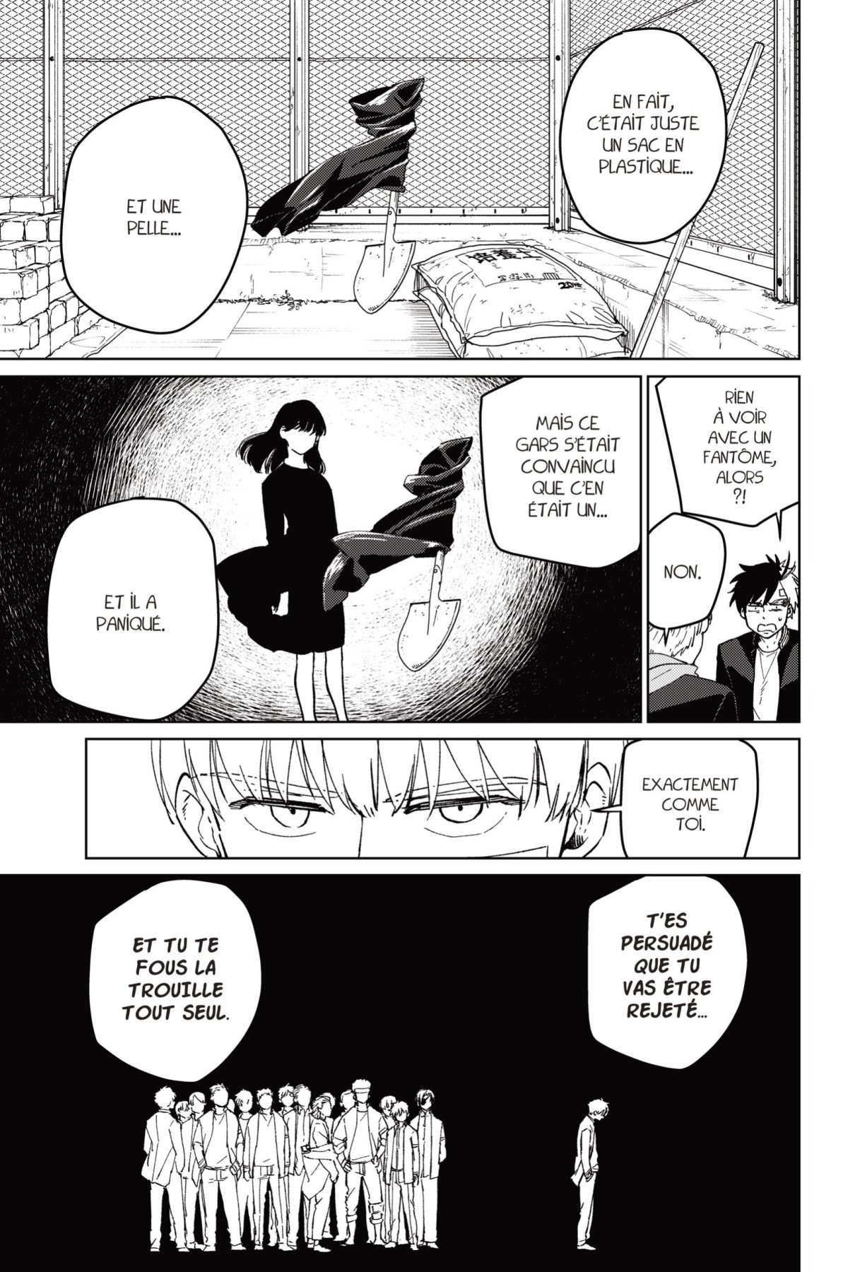 Wind Breaker 8 - Extrait 1