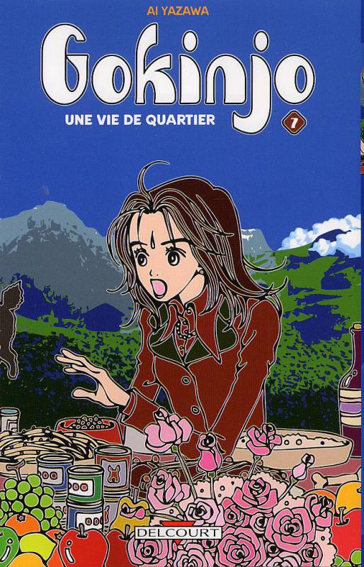 Gokinjo, une vie de quartier 7