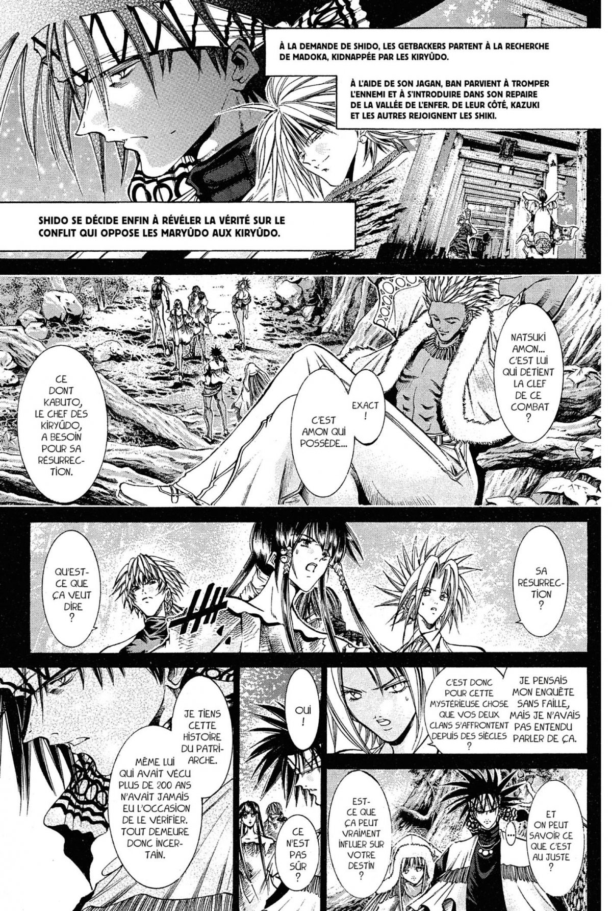 Get Backers 23 - Extrait 1