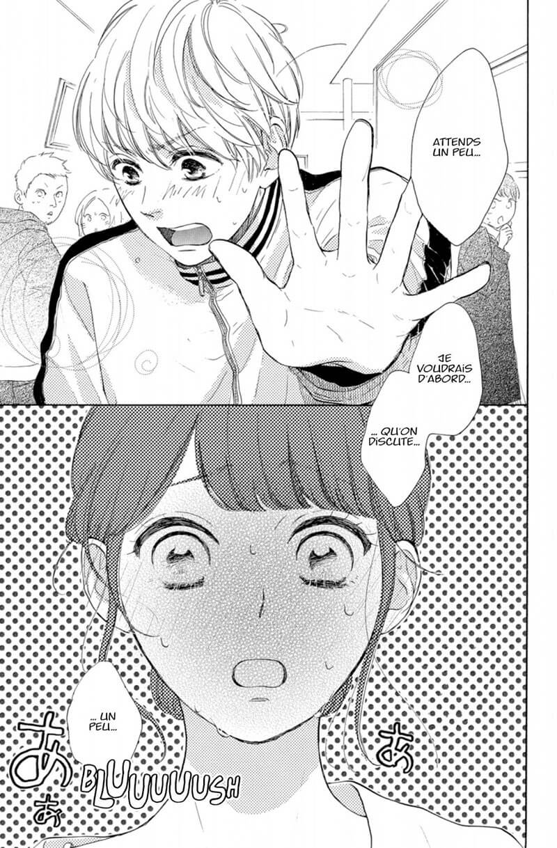 Jardin secret 6 - Extrait 1