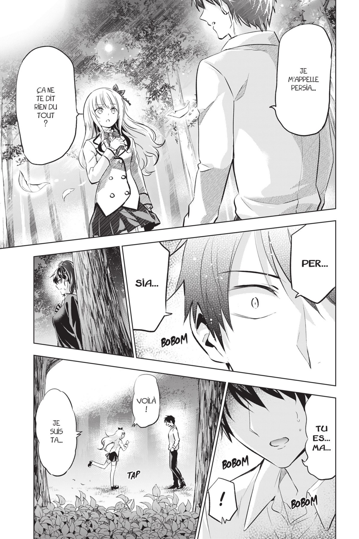 Romio vs Juliet 12 - Extrait 1