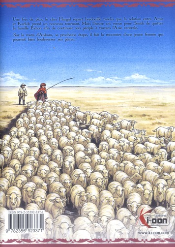 Bride Stories 3 - Extrait 1