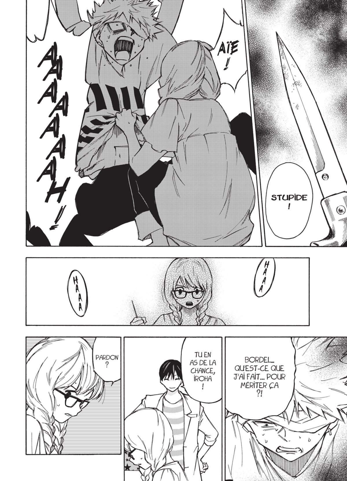 Lethal Experiment 4 - Extrait 1