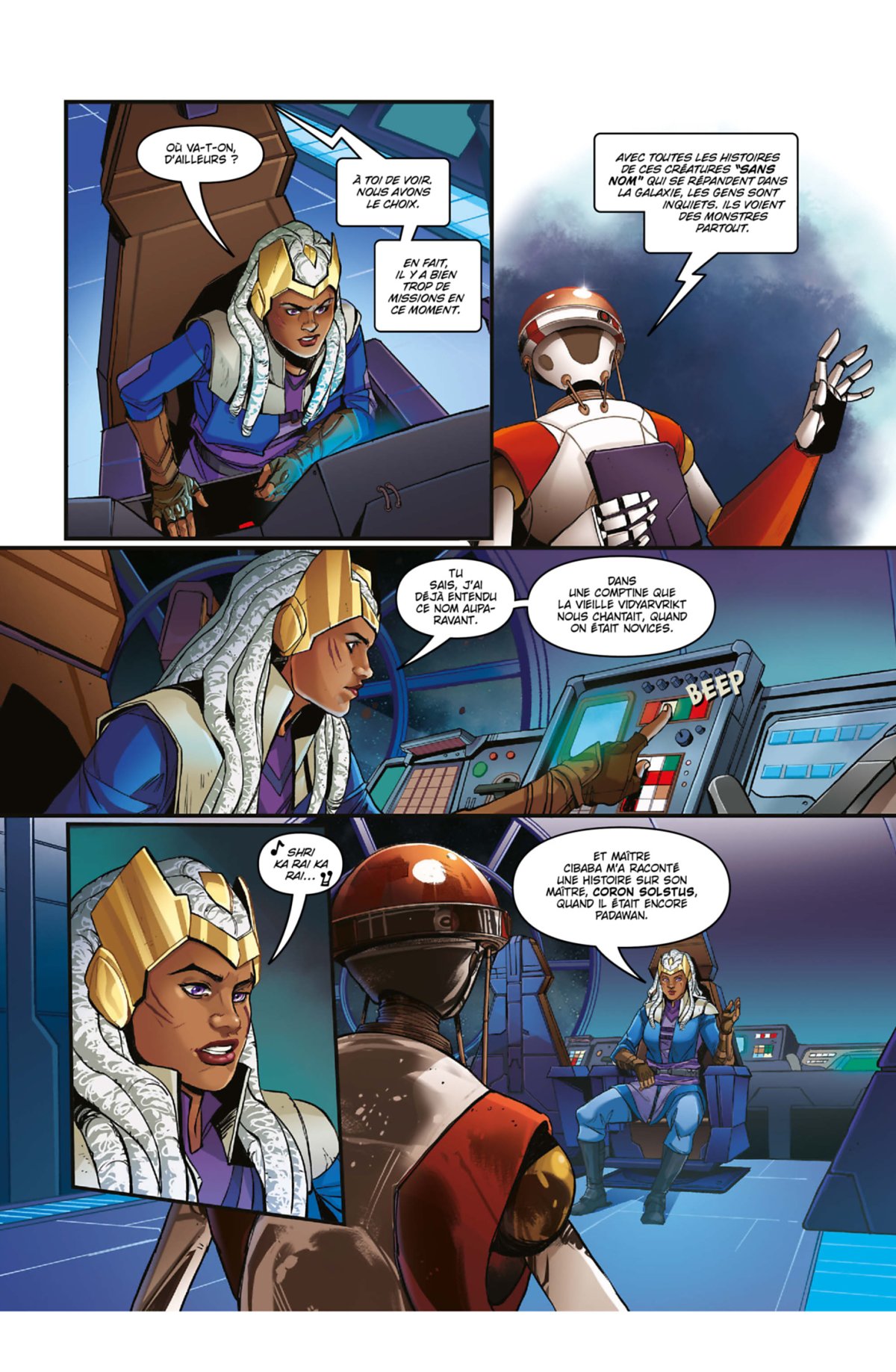 Terreur sans nom (La) - Extrait 1