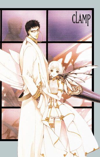 Trèfle - Intégrale - 9782845991415