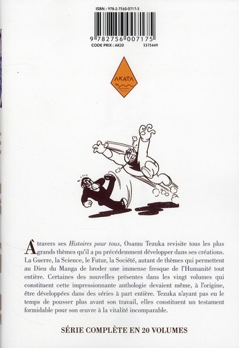 Tezuka, histoires pour tous 17 - Extrait 1