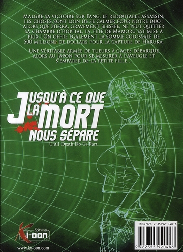 Jusqu'à ce que la mort nous sépare 6 - Extrait 1