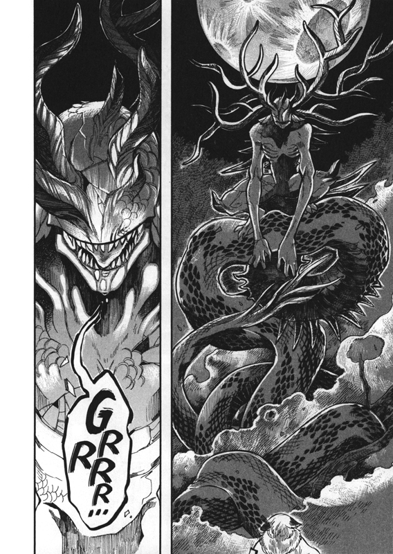 Grendel 2 - Extrait 1