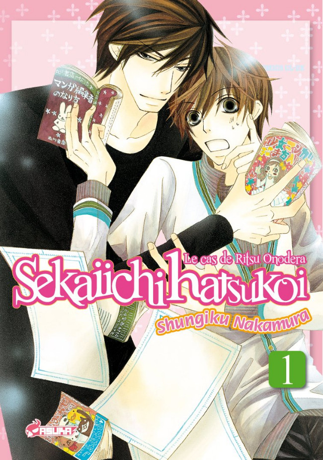 Sekaiichi Hatsukoi 1