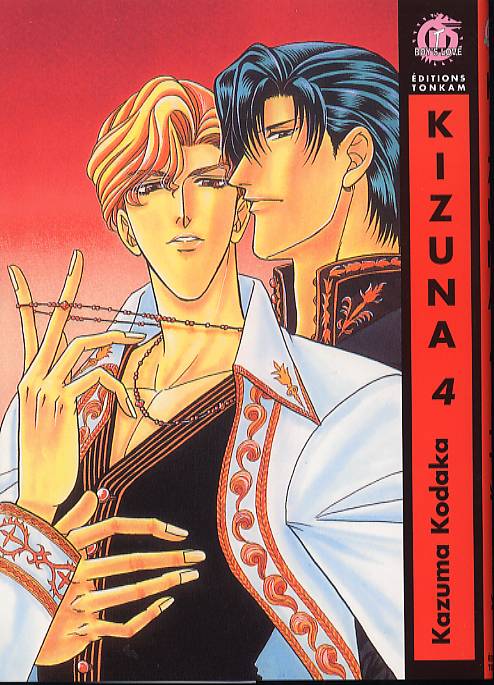 Kizuna 4