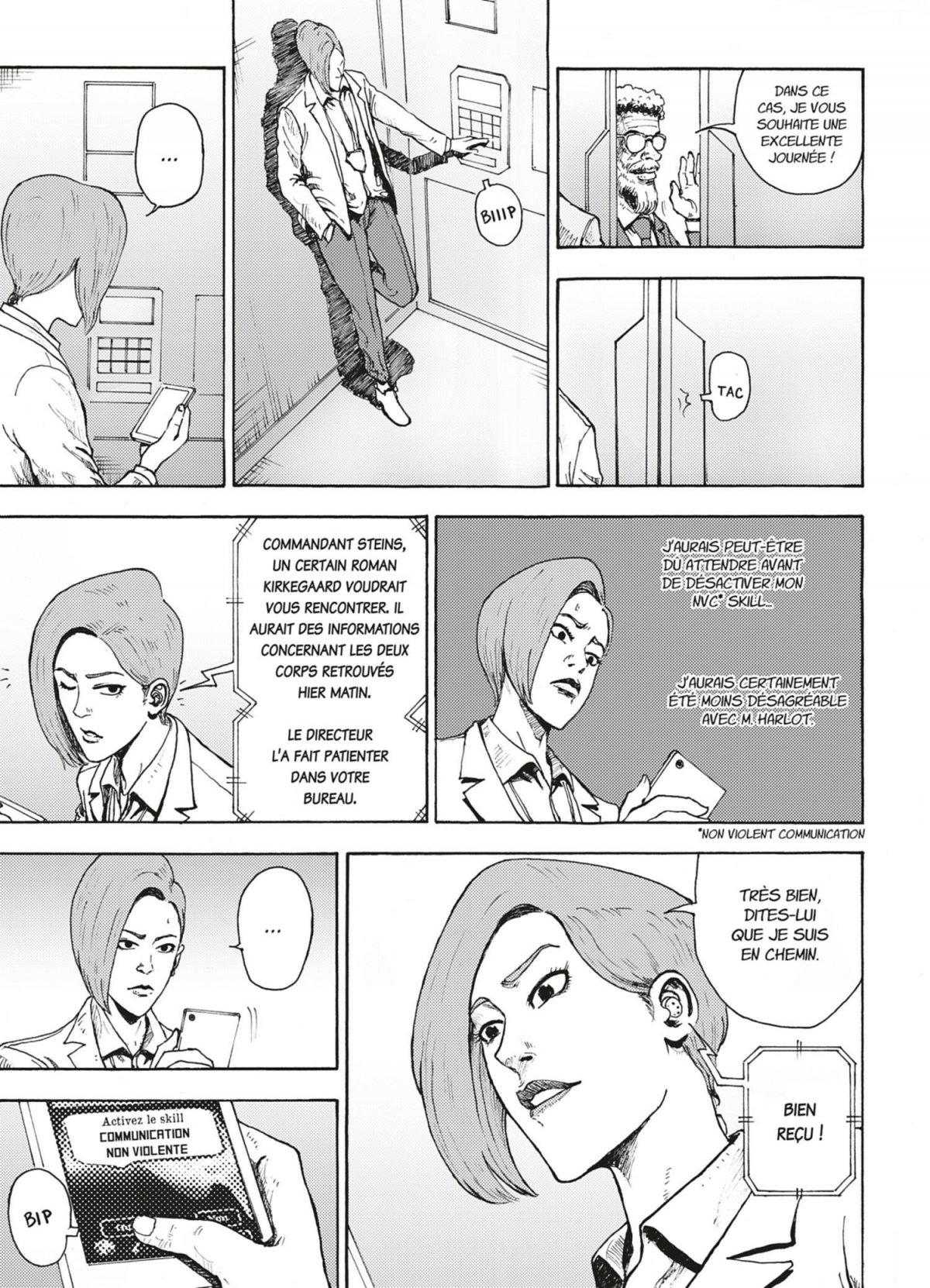 Skilled fast 1 - Extrait 1