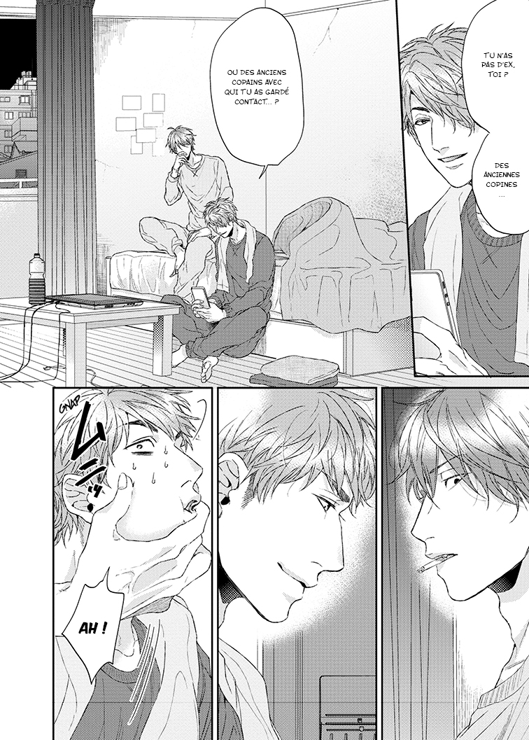 Monster exposed (The) 1 - Extrait 1