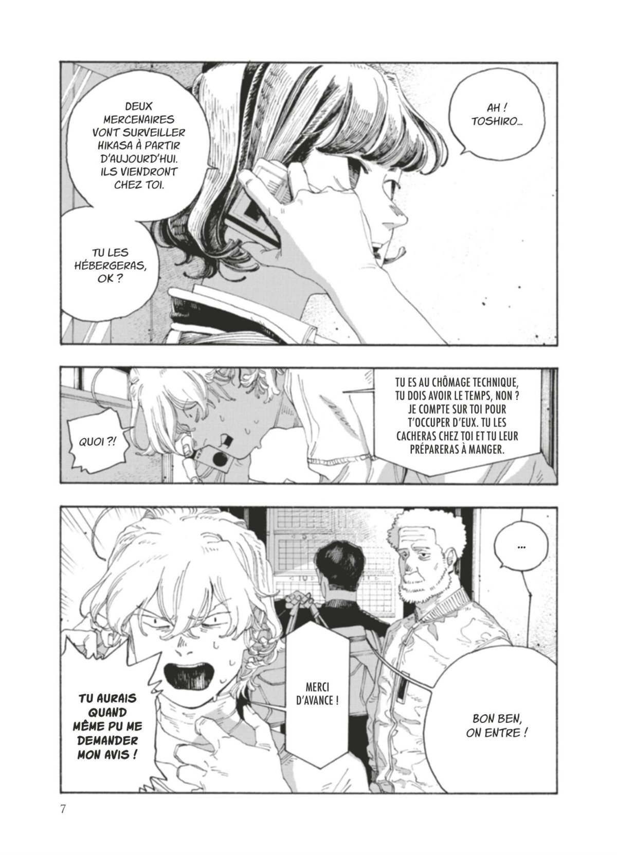 Fool Night 6 - Extrait 1