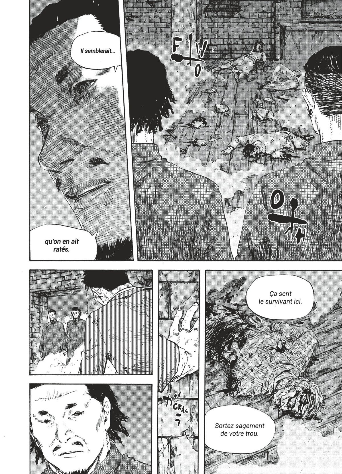 Manchuria Opium Squad 14 - Extrait 1