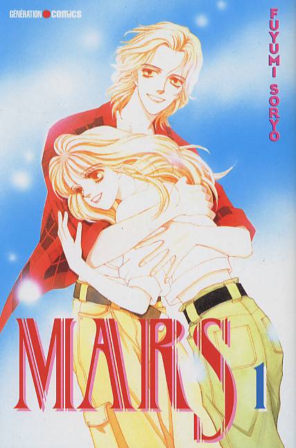 Mars 1