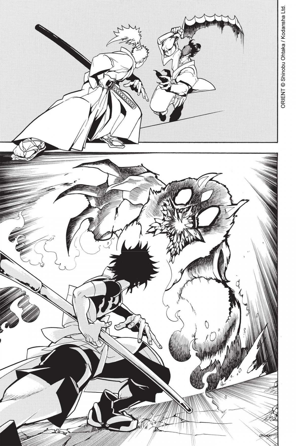 Orient - Samurai Quest 1 - Extrait 1