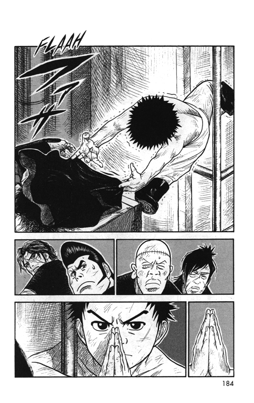 Prisonnier Riku 29 - Extrait 1