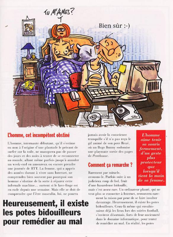 Vie de couple et internet (La) - Extrait 1