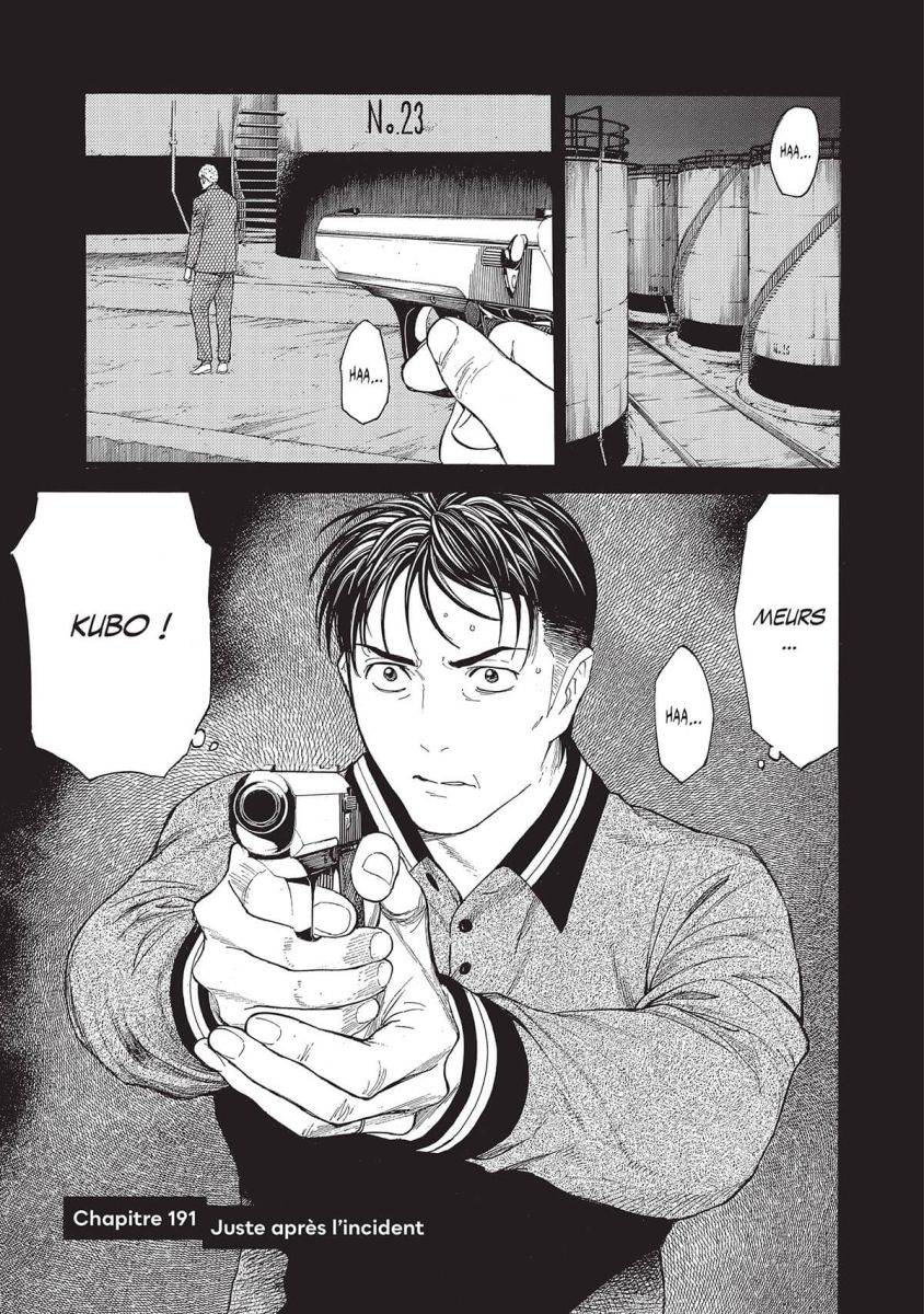 My Home Hero 23 - Extrait 1