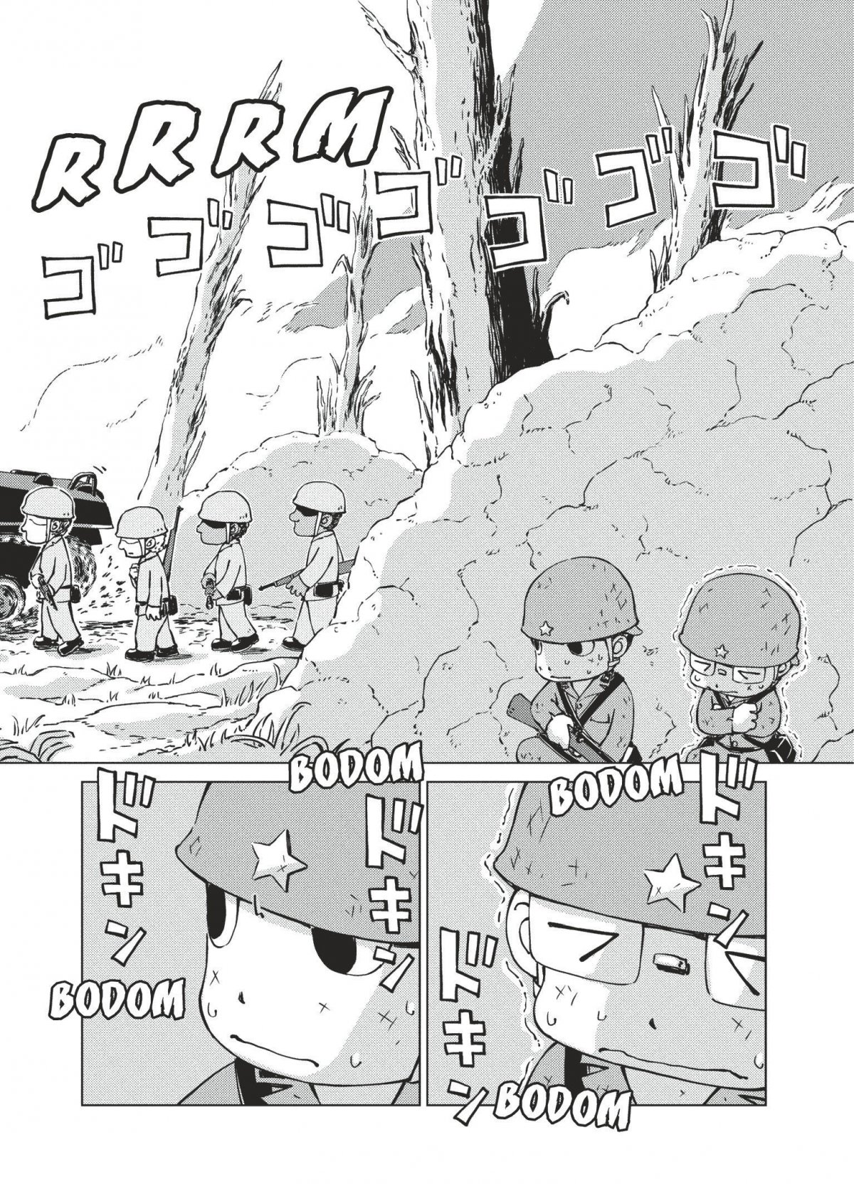 Peleliu 2 - Extrait 1