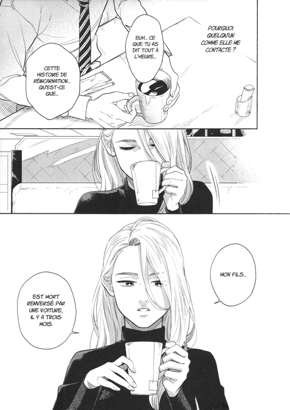 Mon fils semble avoir été réincarné dans un autre monde 1 - Extrait 1