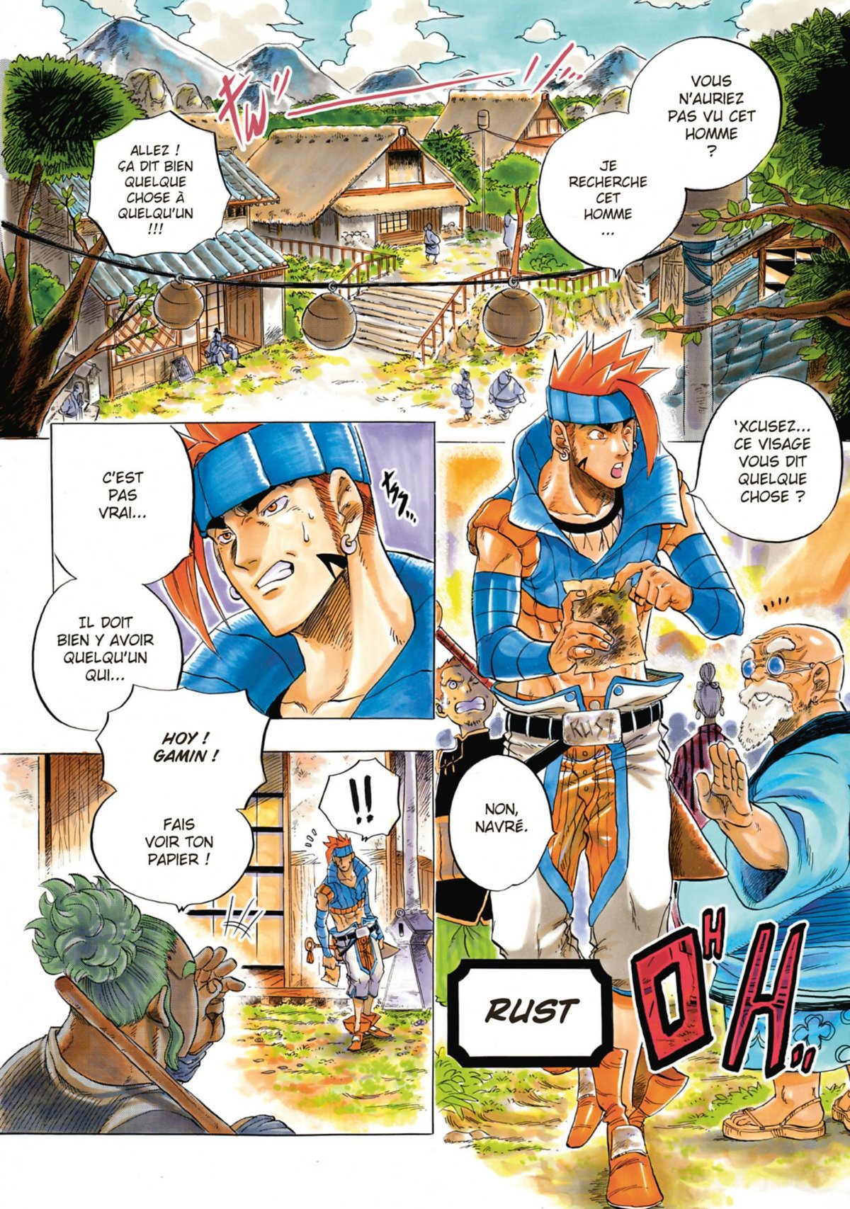 Lil'Berry 1 - Extrait 1