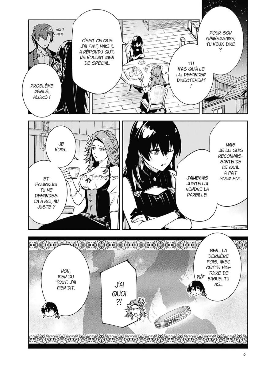 Unnamed Memory 9 - Extrait 1