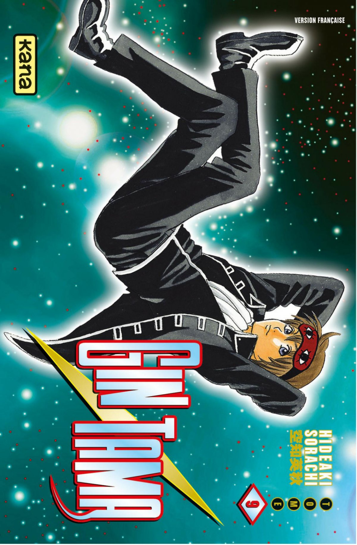 Gintama 9
