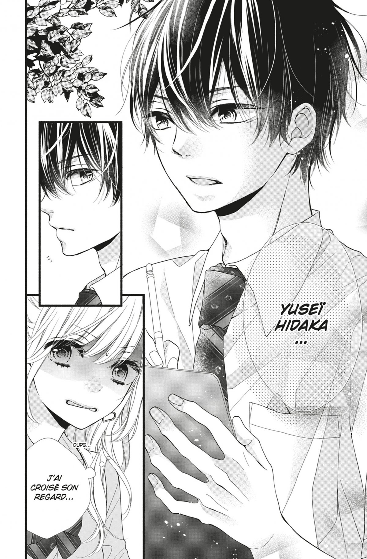 Lovely loveless romance 1 - Extrait 1