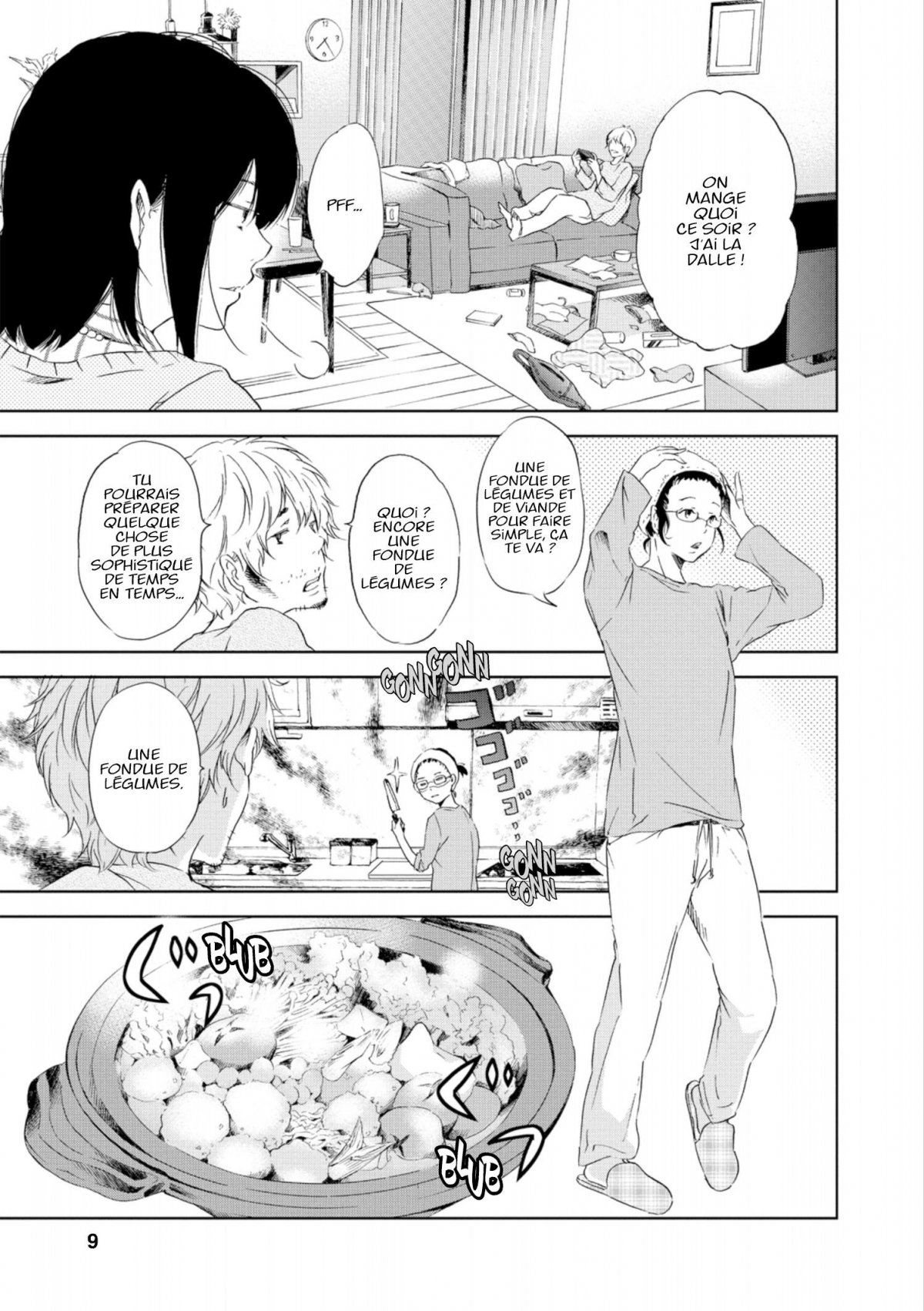 Corps solitaires 1 - Extrait 1