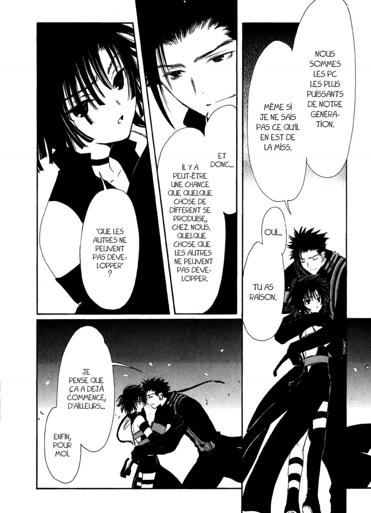 Chobits 8 - Extrait 1