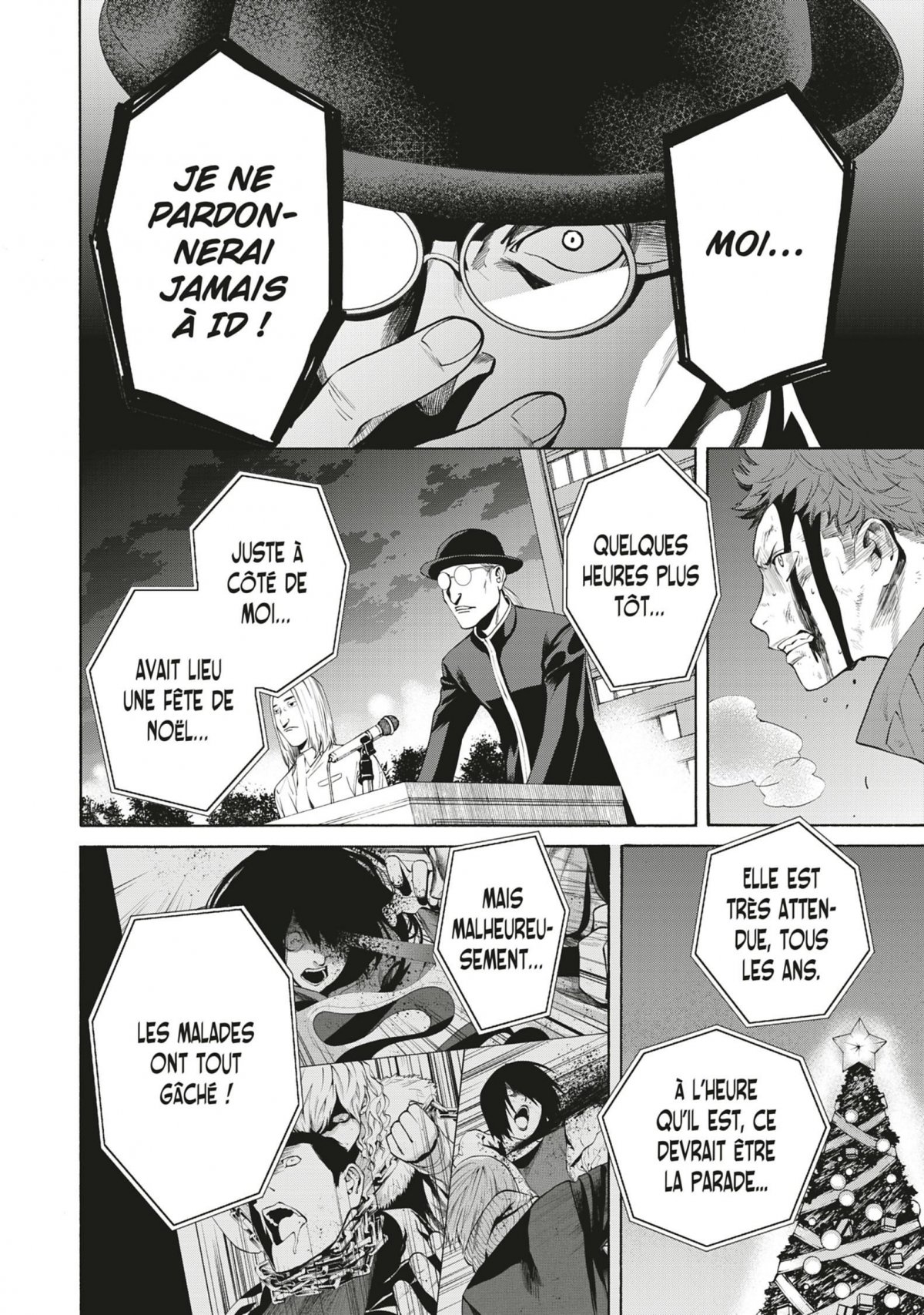 I love you, so I kill you 10 - Extrait 1