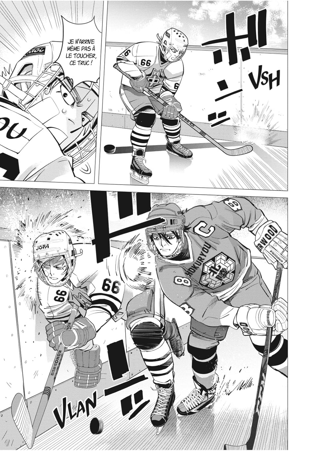 DogsRed 1 - Extrait 1