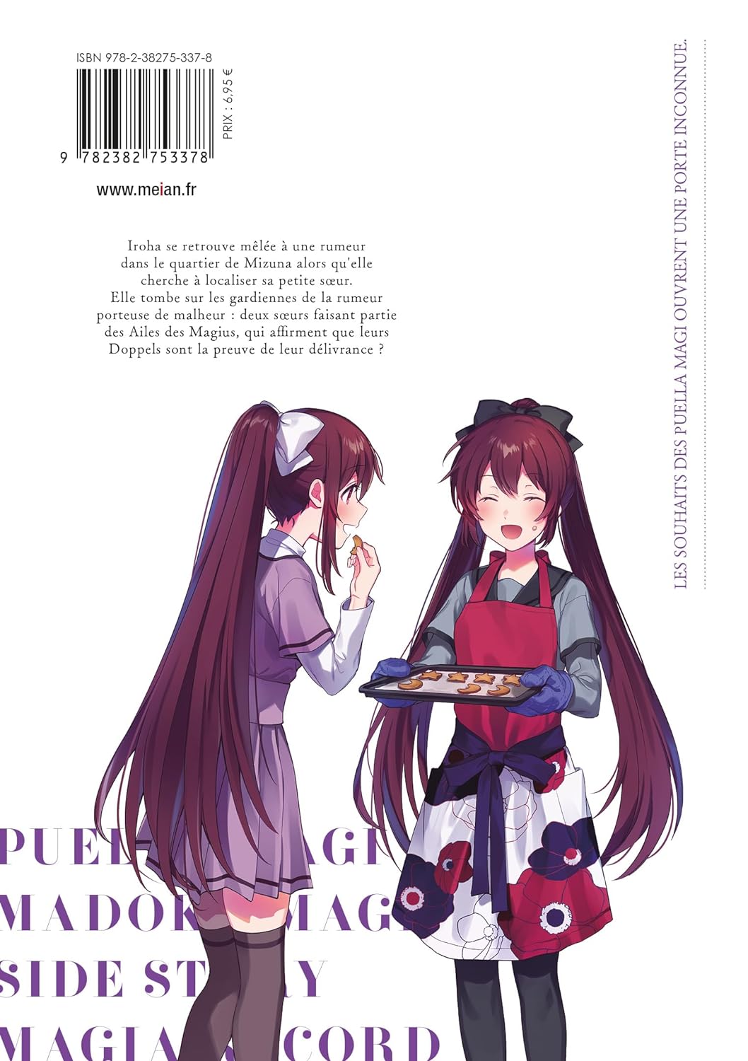 Magia Record : Puella Magi Madoka Magica Side Story 4 - Extrait 1