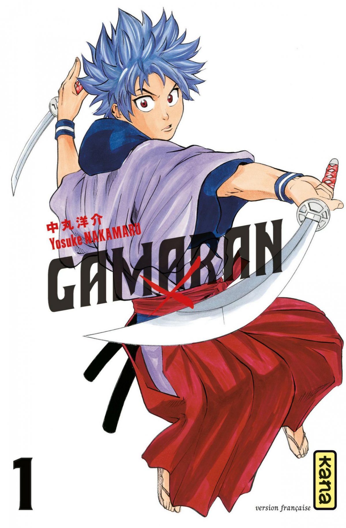 Gamaran 1