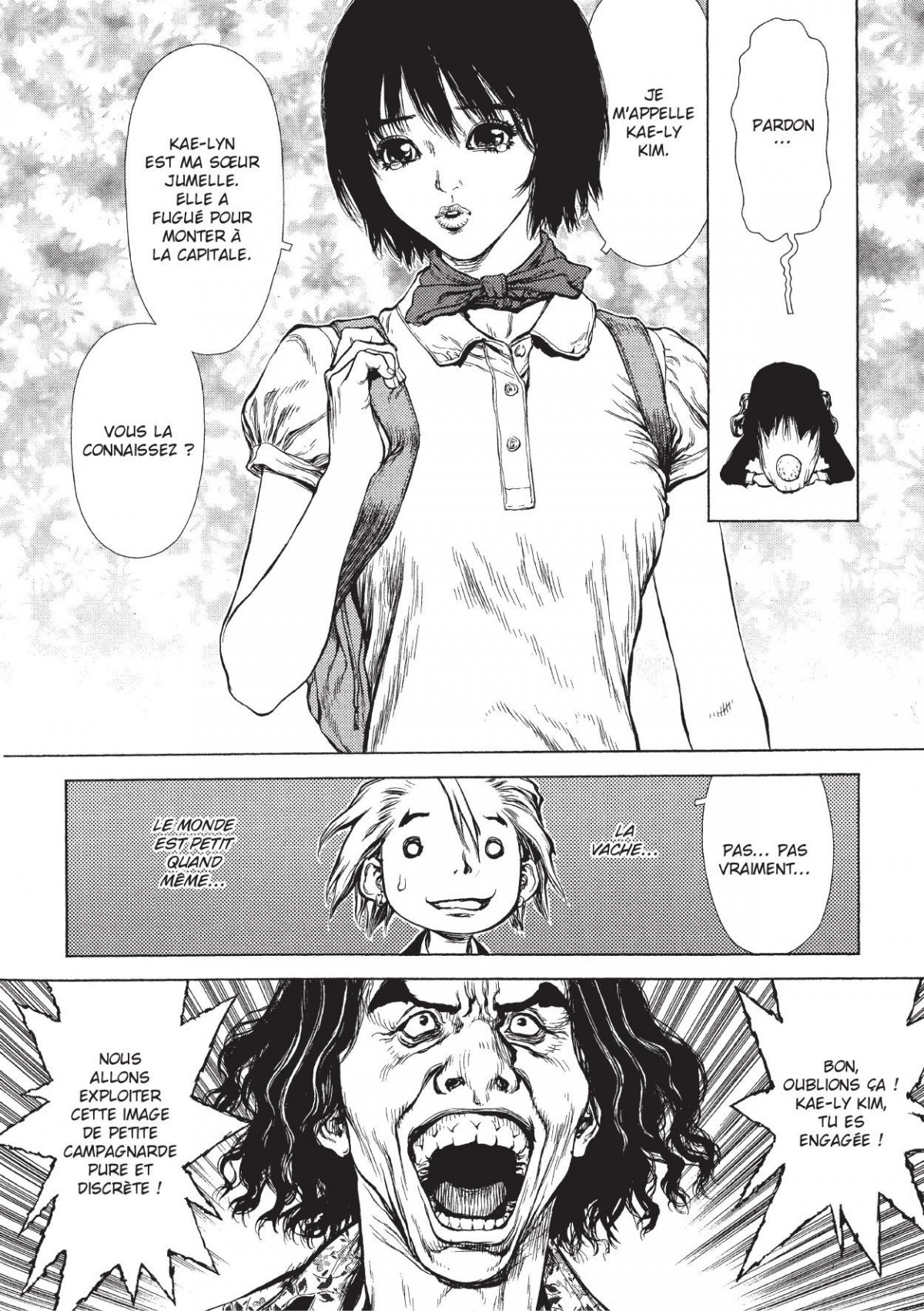 Sun-ken Rock 10 - Extrait 1