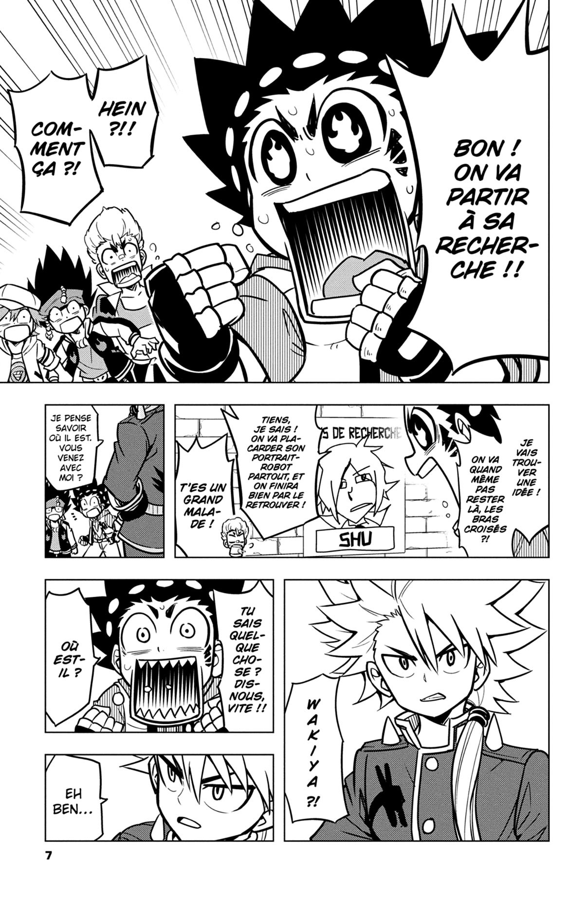 Beyblade Burst 8 - Extrait 1