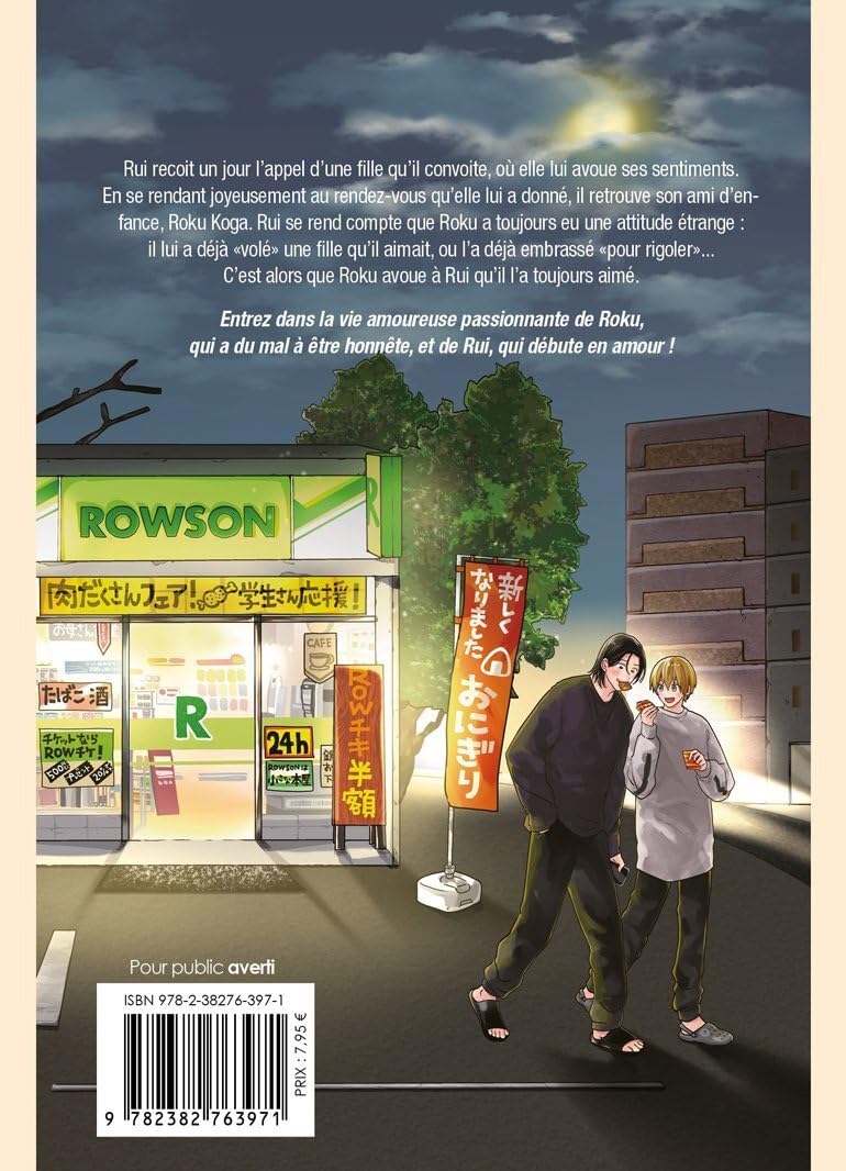 Roku and Rui - Extrait 1