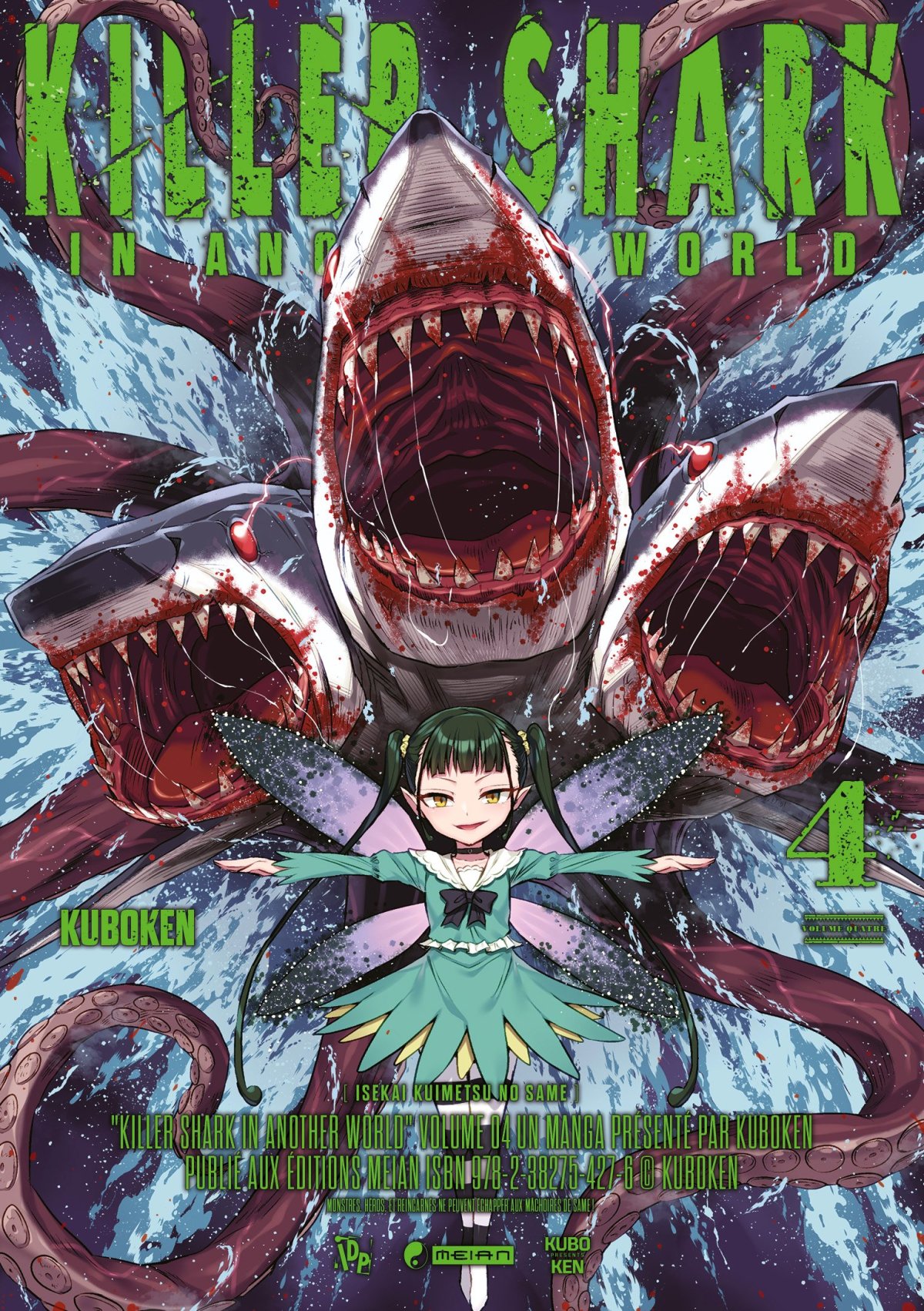 Killer Shark in Another World 4