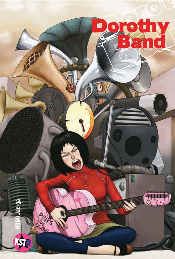 Dorothy Band 2