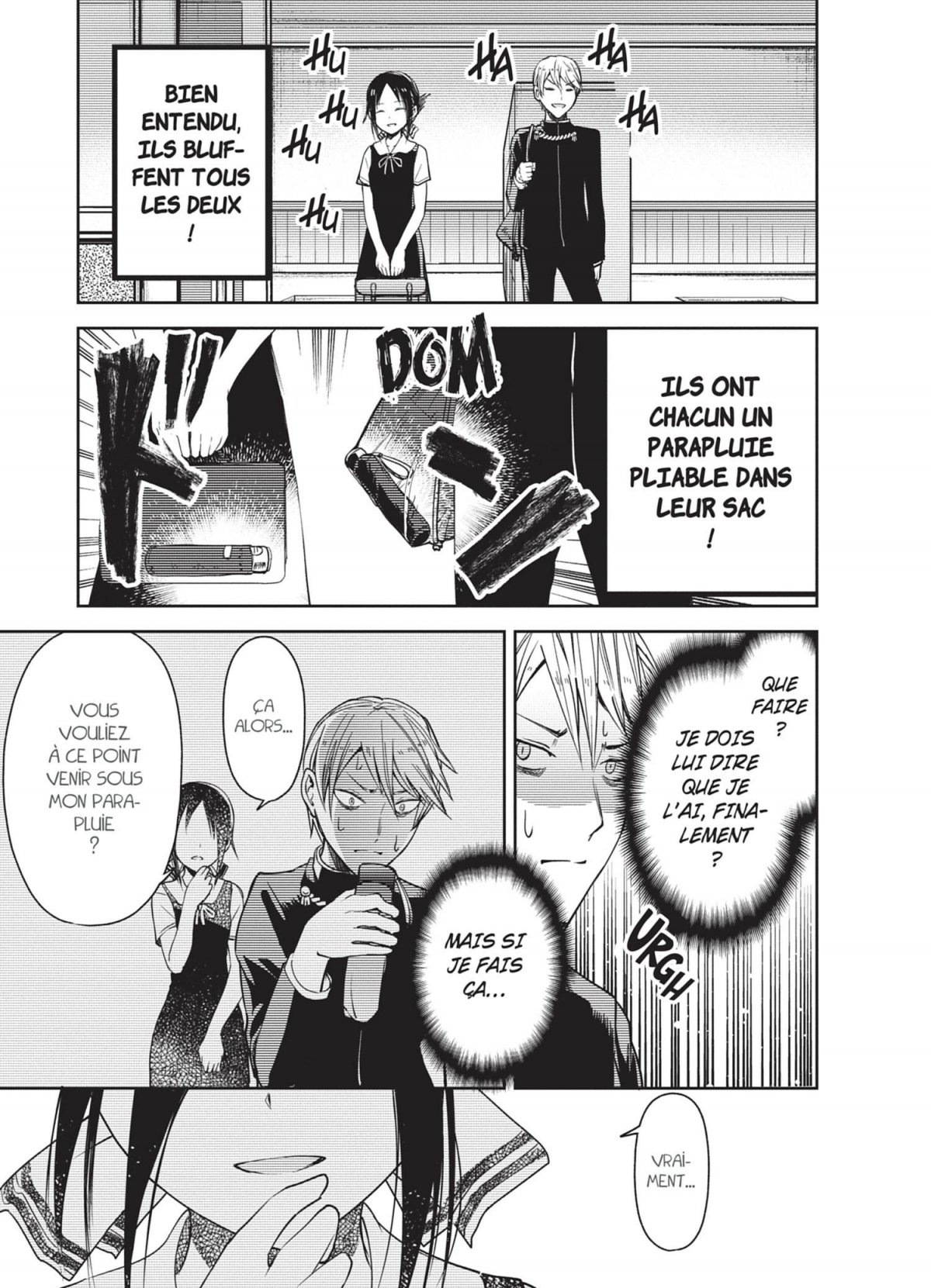 Kaguya-Sama Love is War 3 - Extrait 1