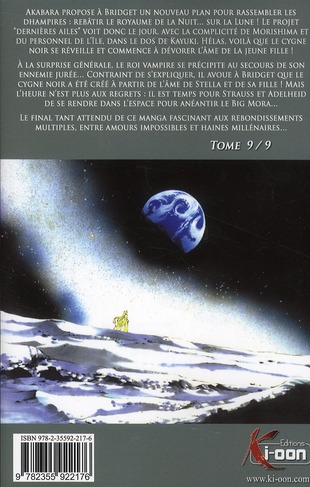 Vampire Chronicles 9 - Extrait 1