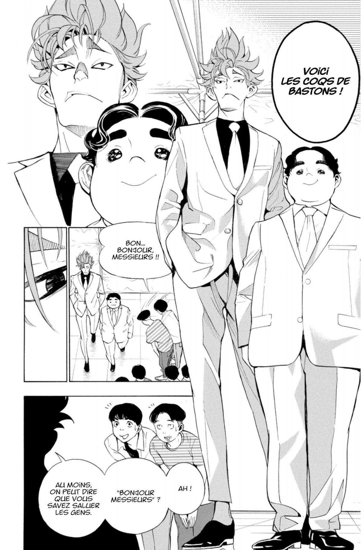 Show-ha Shoten 3 - Extrait 1