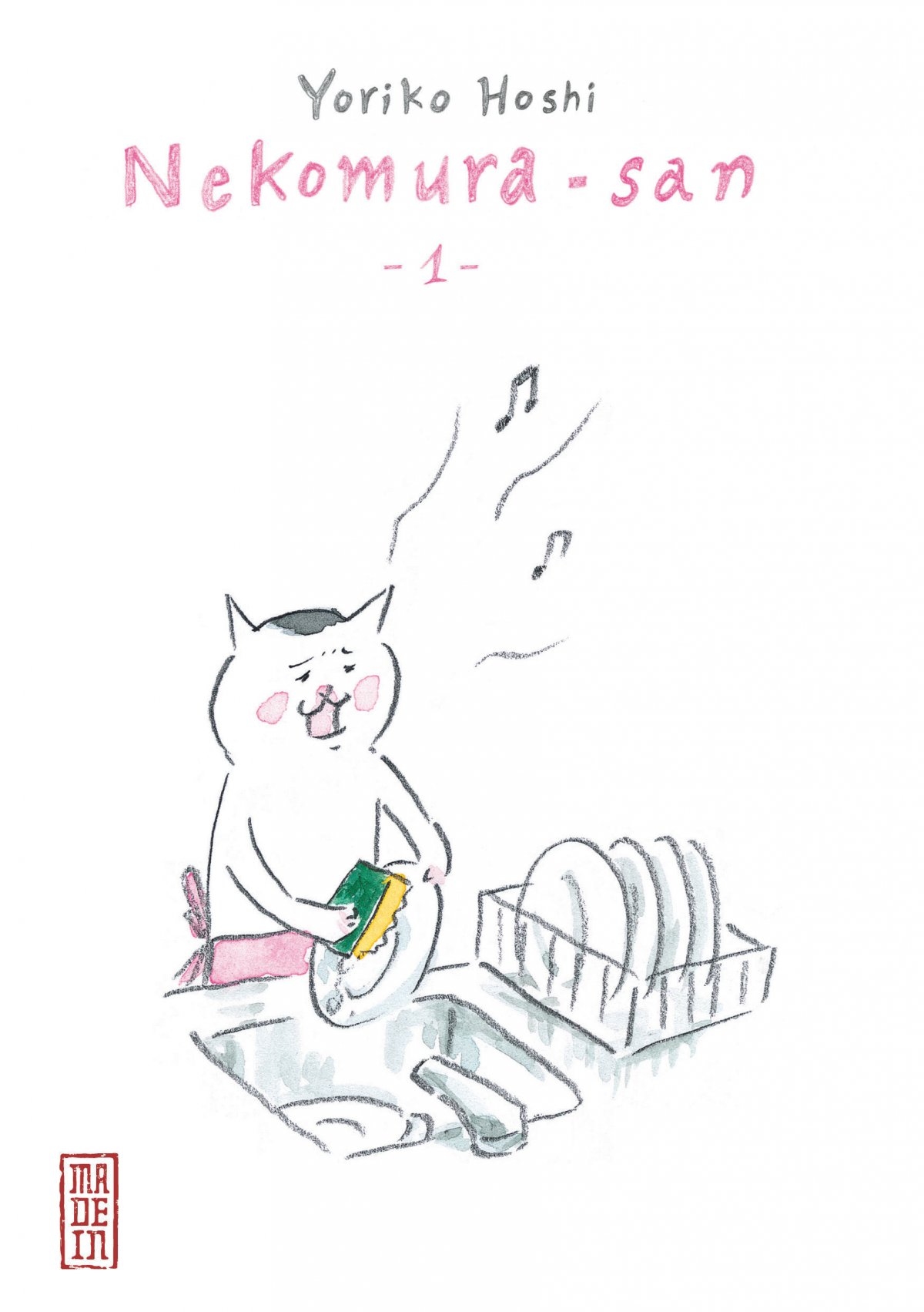 Nekomura-san 1