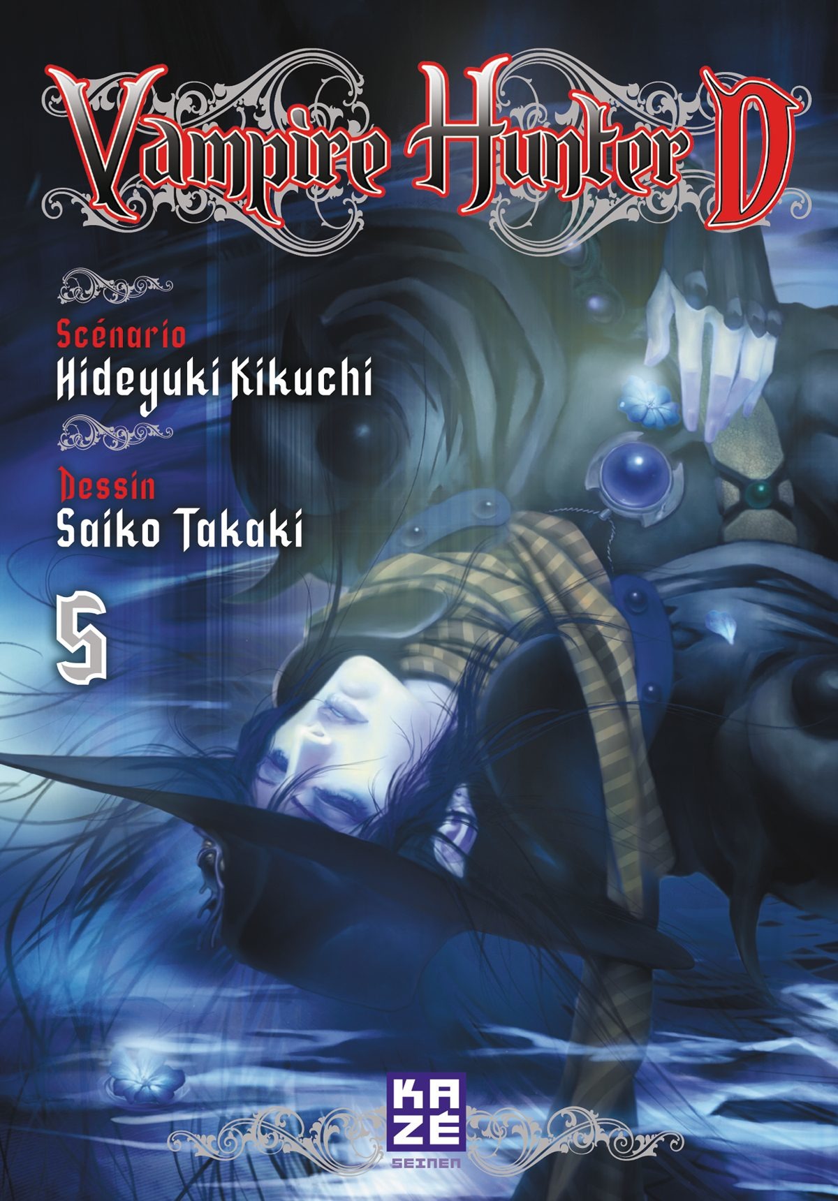 Vampire Hunter D 5
