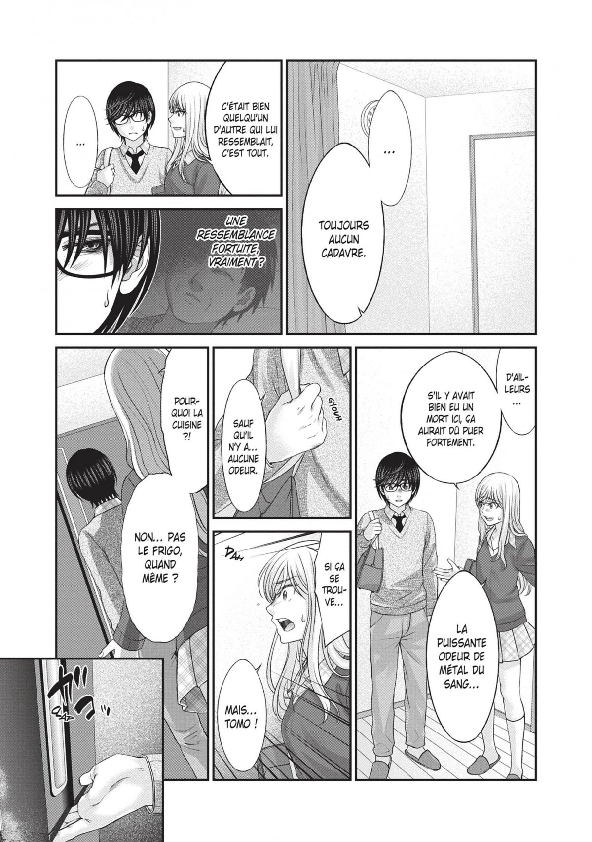 Dead Tube 7 - Extrait 1