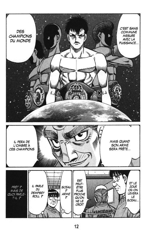 Ippo - Saison 5 10 - Extrait 1