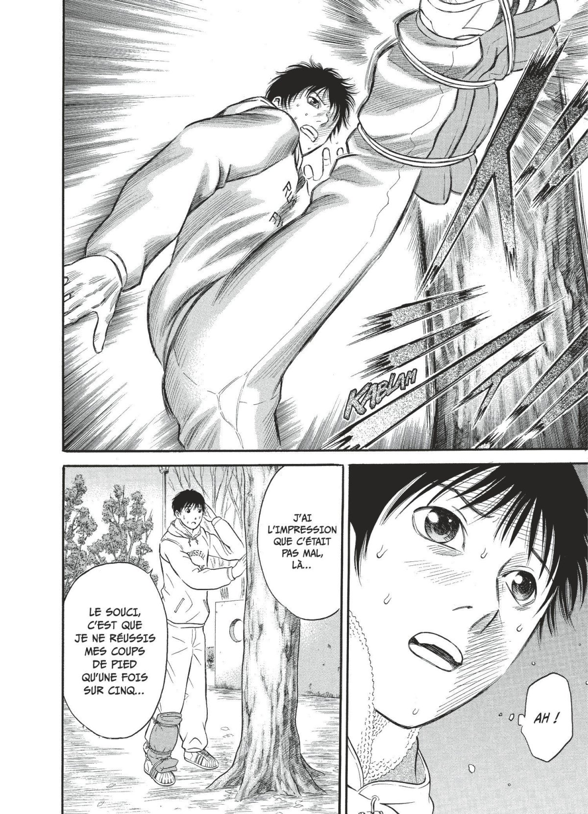 Holyland 4 - Extrait 1