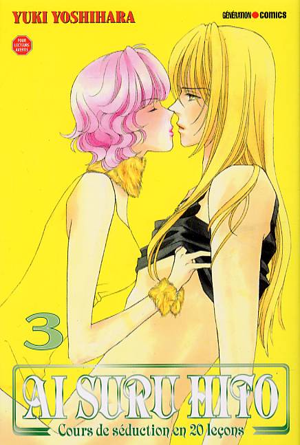 Ai Suru Hito 3