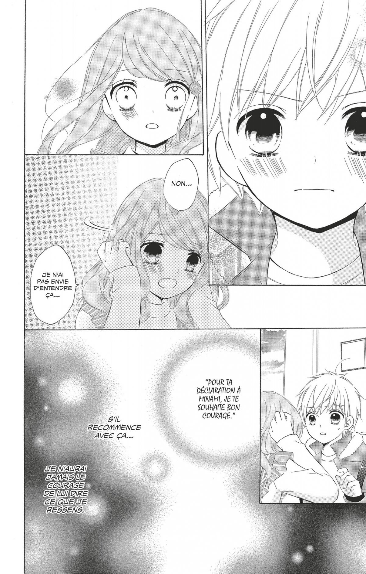 12 Ans 18 - Extrait 1